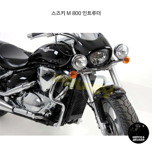 스즈키 M 800 인트루더 엔진 프로텍션 바 (10-)- 햅코앤베커 오토바이 보호가드 엔진가드 5013524 00 02